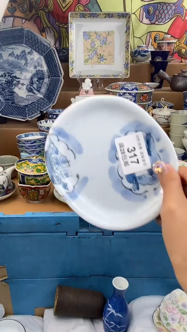 【闪购商品】杯瓷色工艺品品品品317