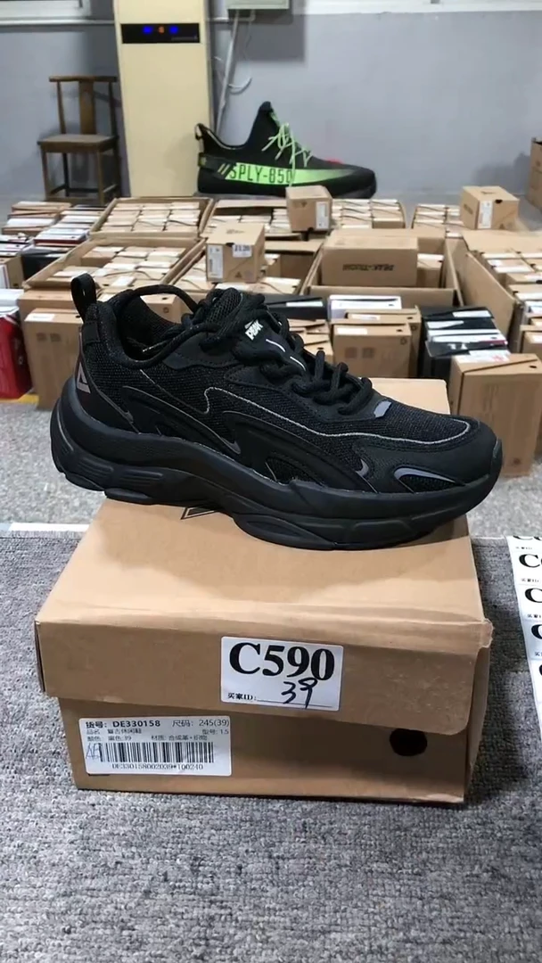 正品匹克库存断码男女休闲鞋