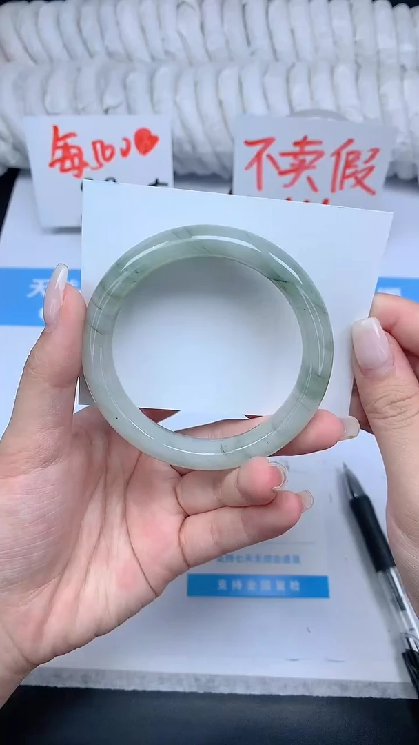 石英质玉手镯未镶嵌K13-58