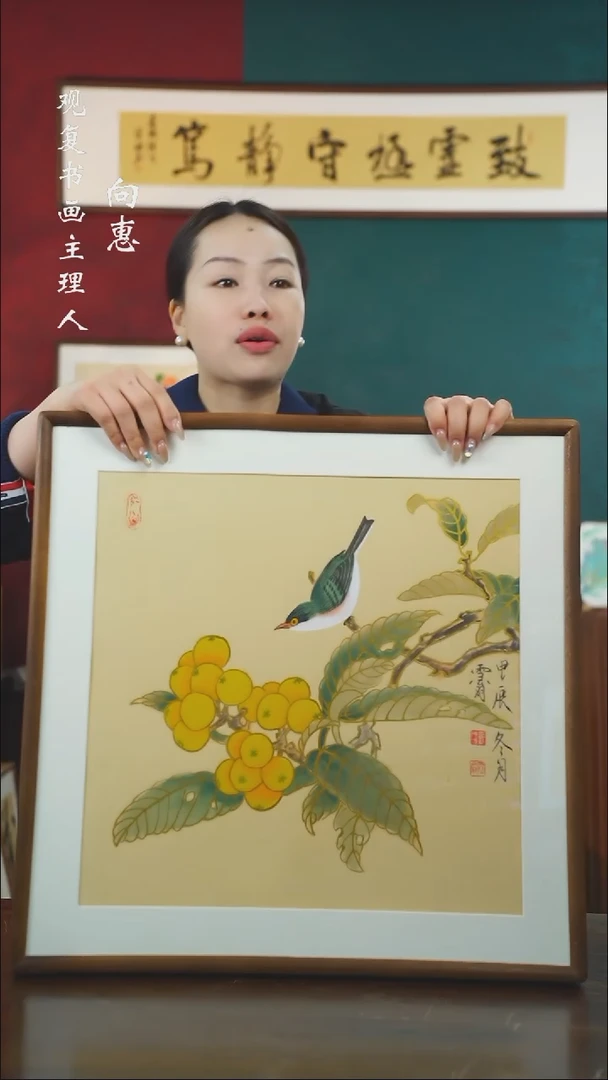 【闪购商品】书法xw104-53*53绘画手绘同款