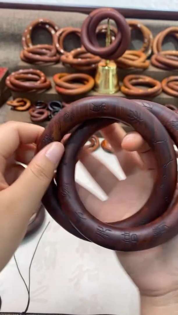 木枣木80乾坤圈九字十字配金光全文全品77