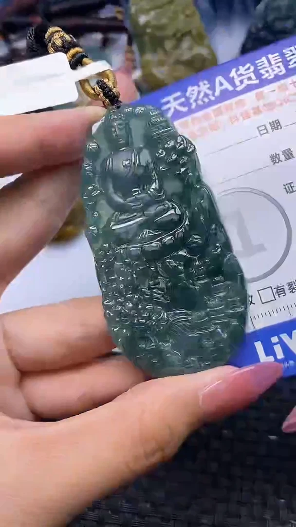 翡翠未镶嵌颈饰    3953