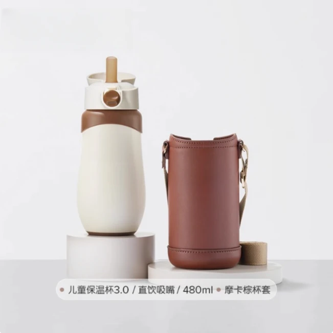 【正品刮码】3.0儿童保温杯吸管学饮杯大保温杯