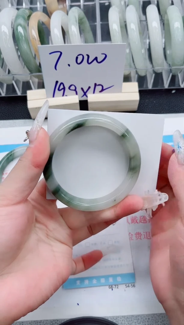 【闪购商品】石英质玉手镯未镶嵌A339-58.6