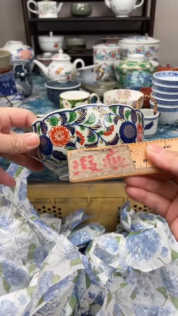 摆件单* 瑞瓷优品全场18包邮J037