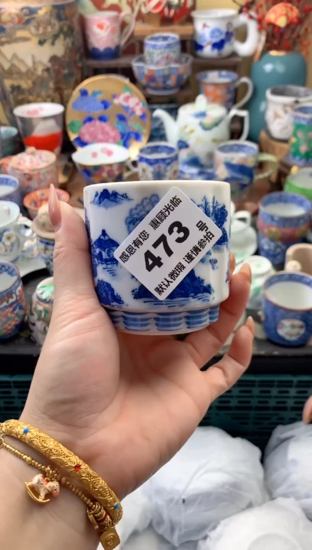 瓷片白***树473号九姑娘工艺品瓷器