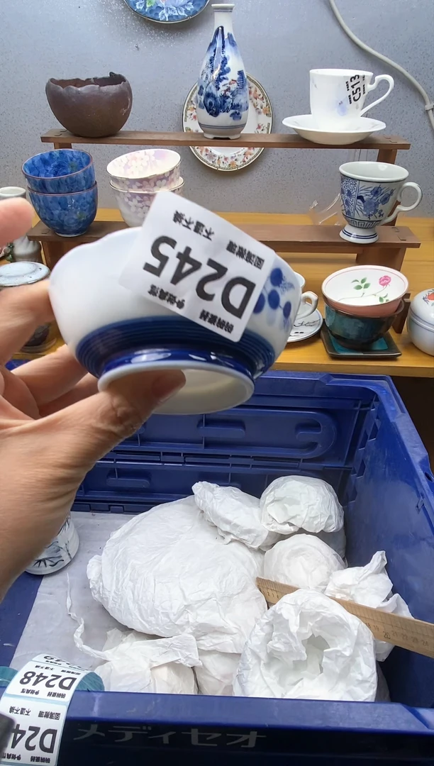 【闪购商品】瓷片245精美瓷器感谢支持18.8包邮