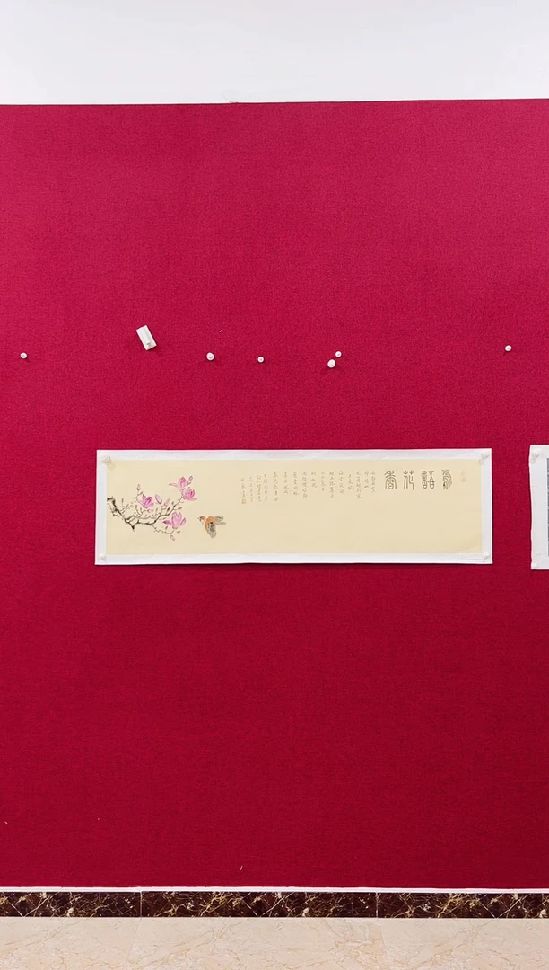 国画周艺国画花鸟作品