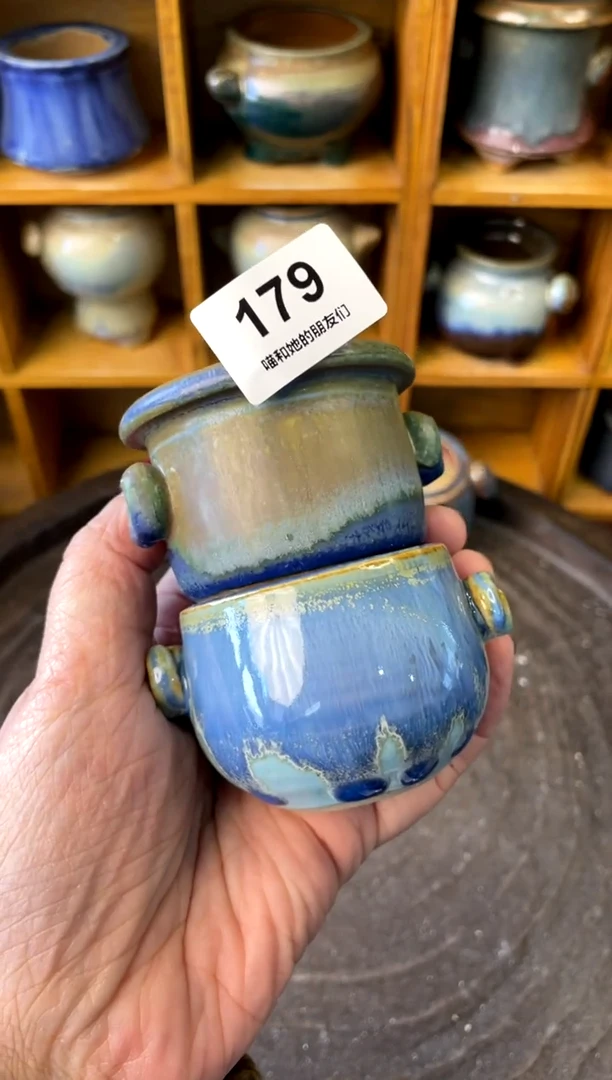 【闪购商品】陶179 内口4