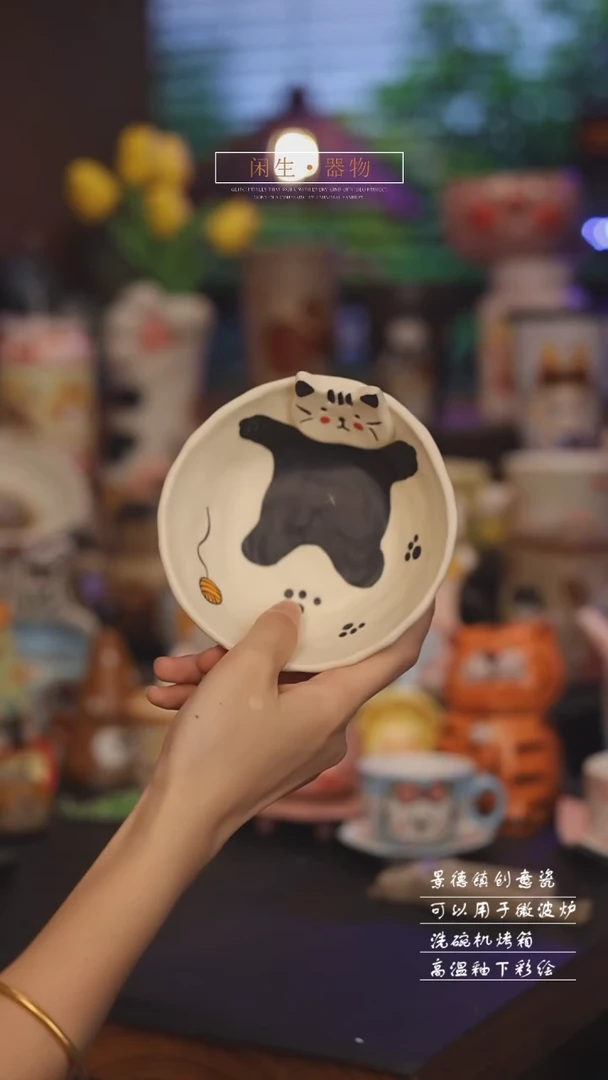 景德镇可爱设计师款陶瓷