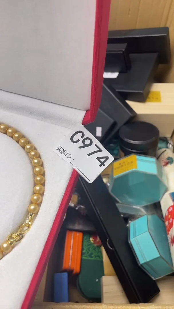 ?***妳瓷器瓷器瓷器瓷器C974