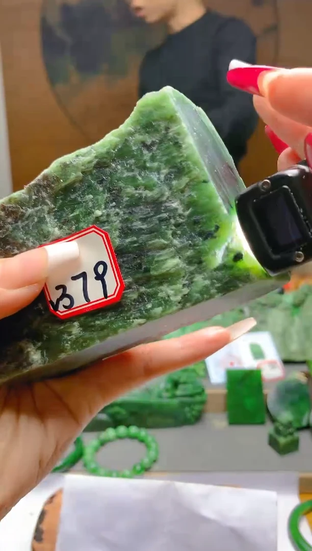 【闪购商品】和田玉（碧玉）珠宝半成品未镶嵌1