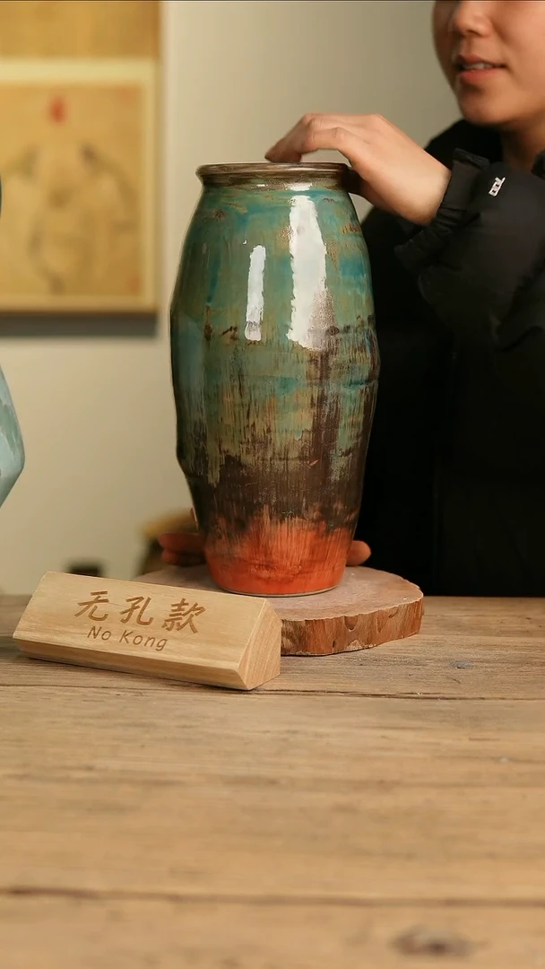 【闪购商品】摆件5-618高32口9误差2无孔