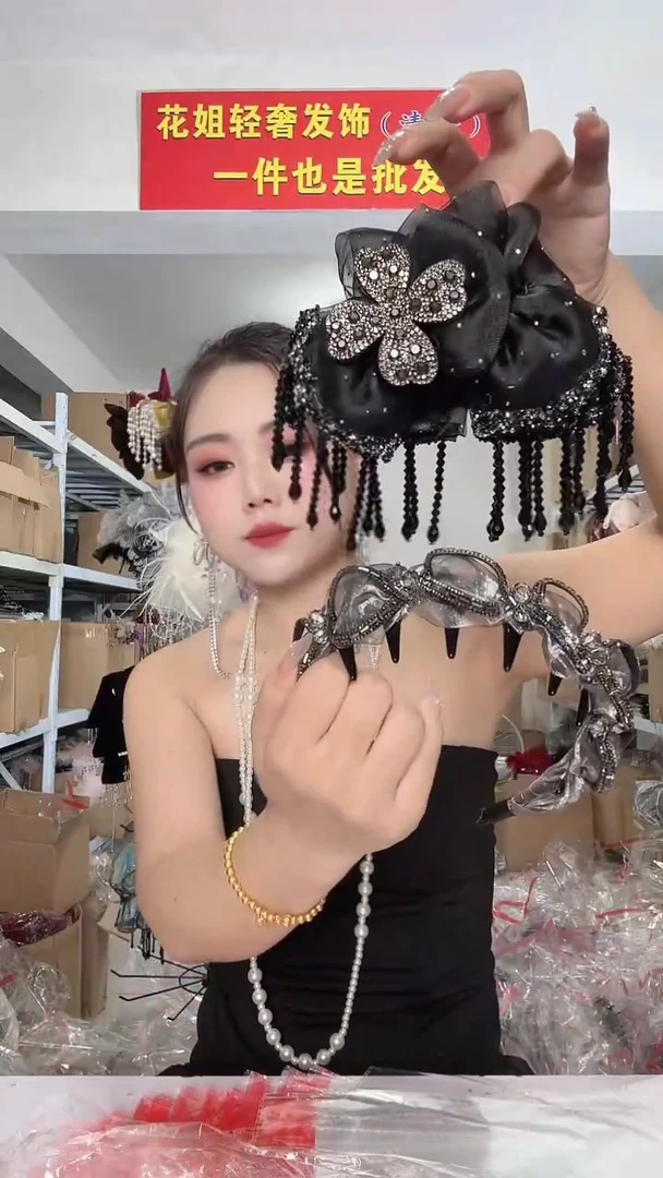 非金属无福利包S38
