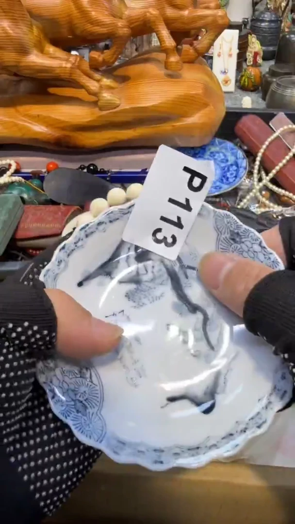 瓷片瓷瓷瓷瓷瓷瓷瓷瓷瓷瓷
