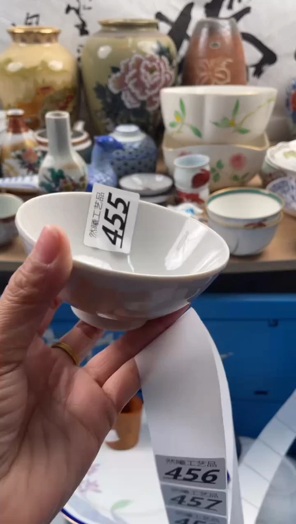 【闪购商品】瓷片455然曦海外工艺品****