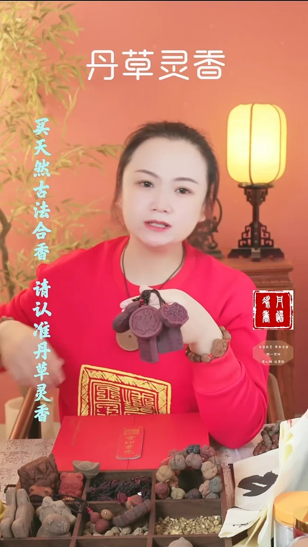 （紫玫瑰瑕疵牌随机发一+1文创）