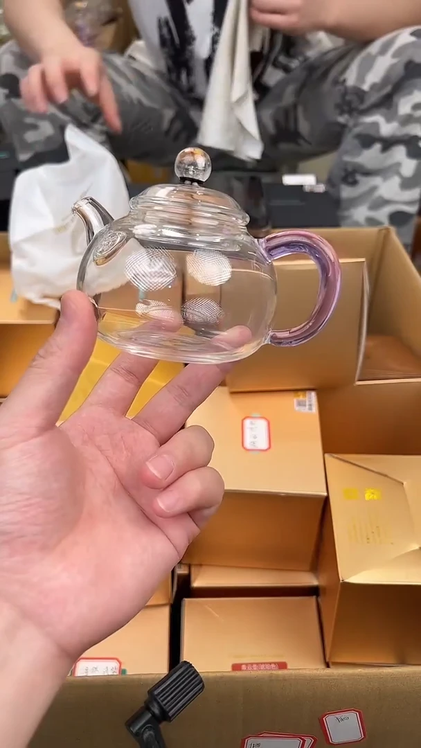 @@风迷金标尊悦壶浅紫