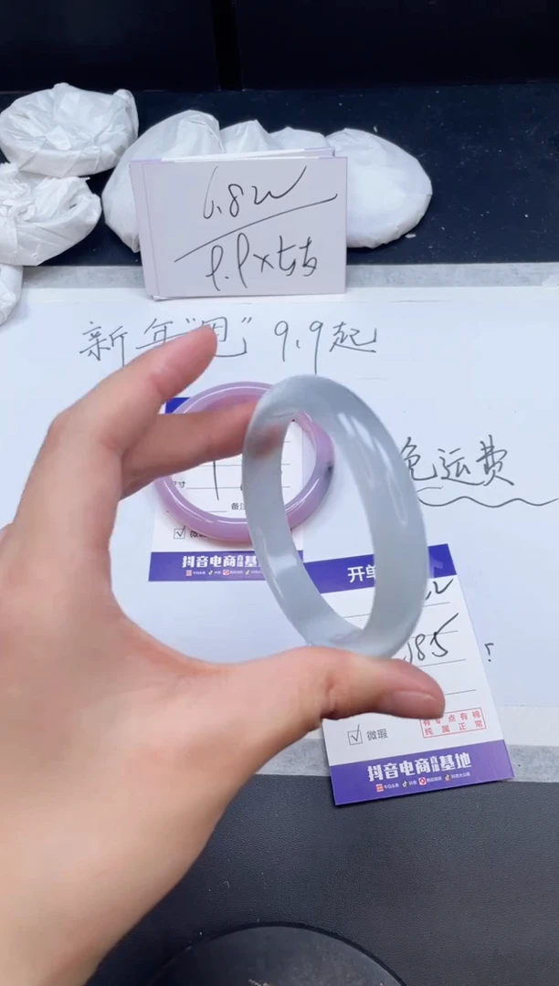 【闪购商品】石英质玉手镯未镶嵌322/