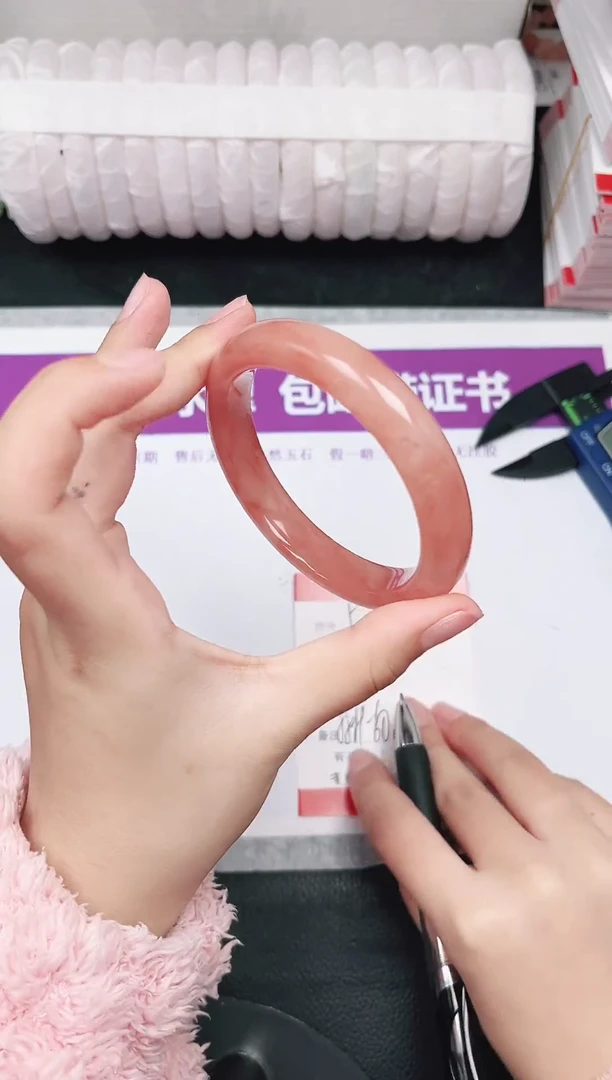 未镶嵌手镯石英质玉5-59