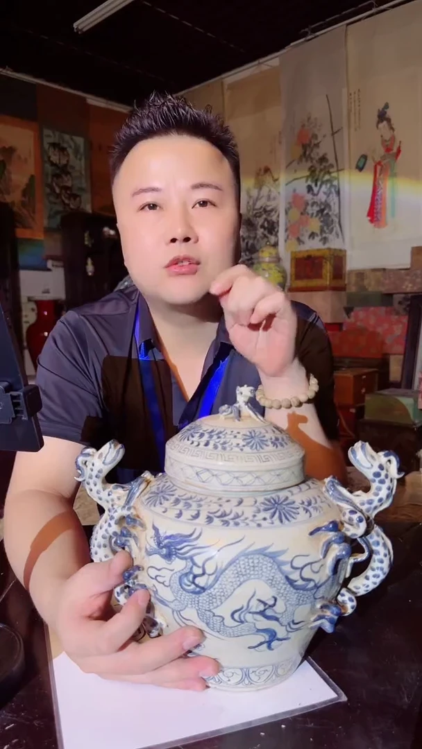 瓷片景德镇现代陶瓷 流水70