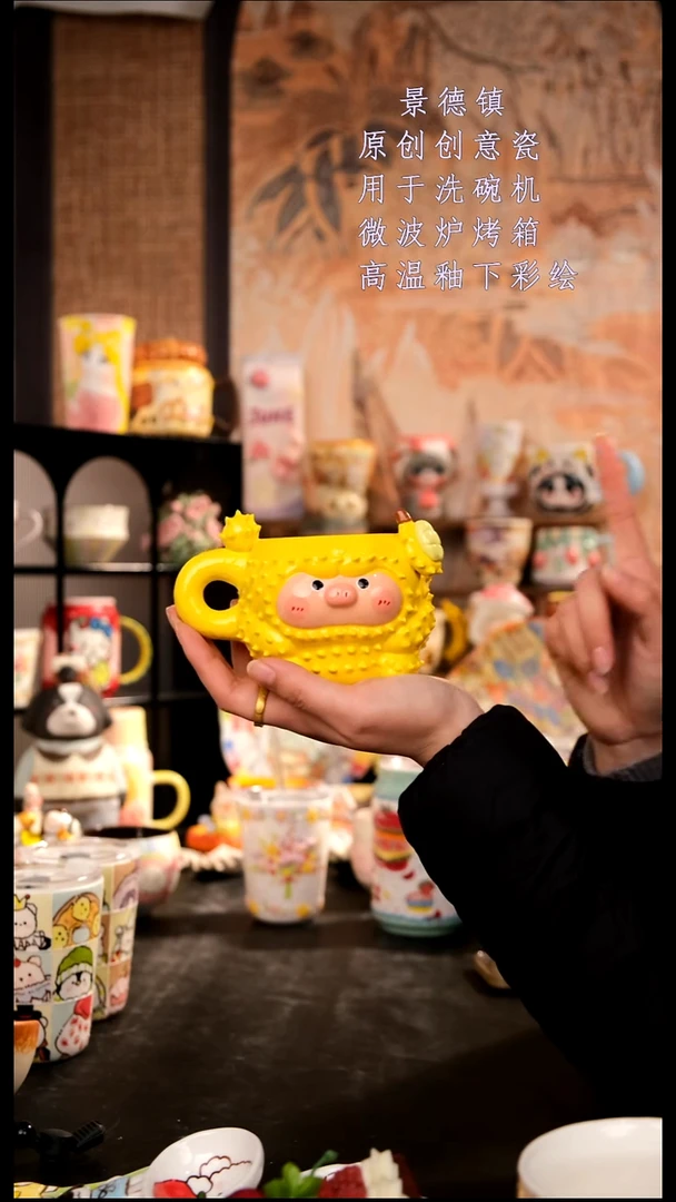 摆件陶旺的可以陶瓷手工手绘设计师款