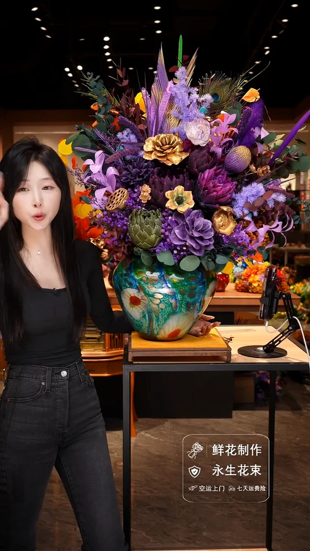 手工艺品琉璃手工花器花束空运包邮送货上门-以图片为准