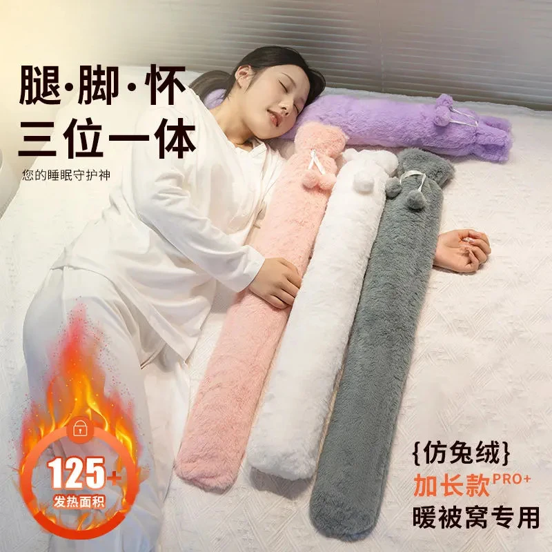 新款长条形热水袋注水式冲水加长暖床暖被窝神器姨妈期暖宫热水捂