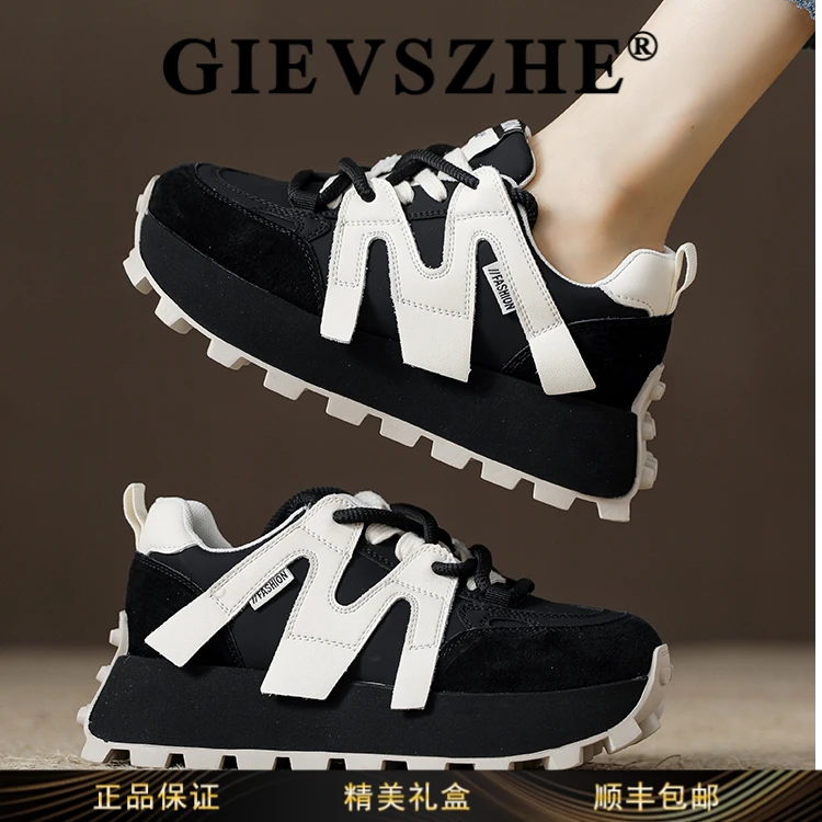 纪诗哲小蛮腰阿甘鞋女款厚底显脚小老爹鞋秋冬新款黑白百搭运动鞋