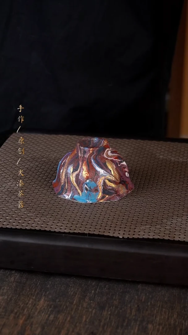 大漆杯258小康茶器