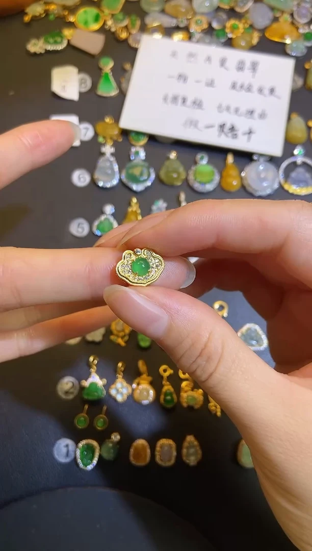 吊坠(不含链)银S925镶嵌翡翠1