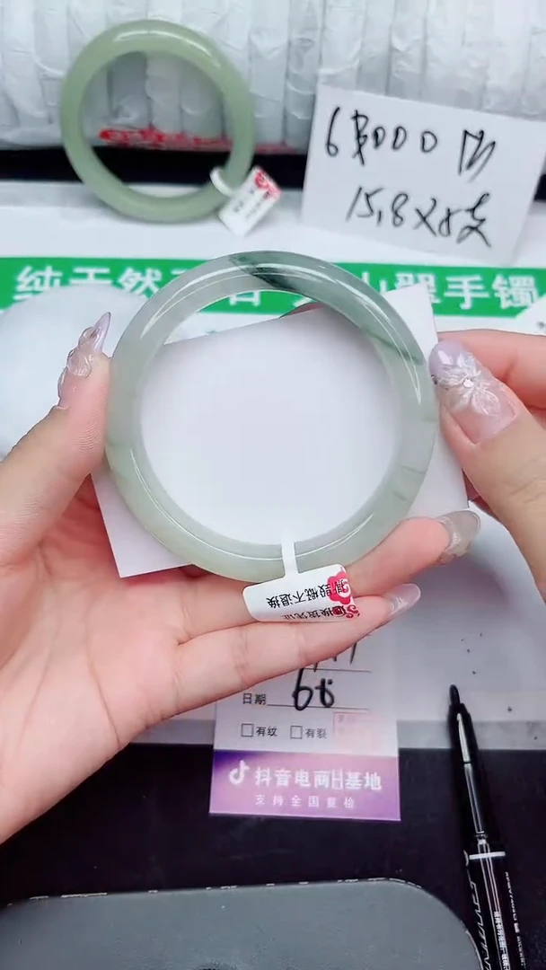 未镶嵌手镯石英质玉165-60/61