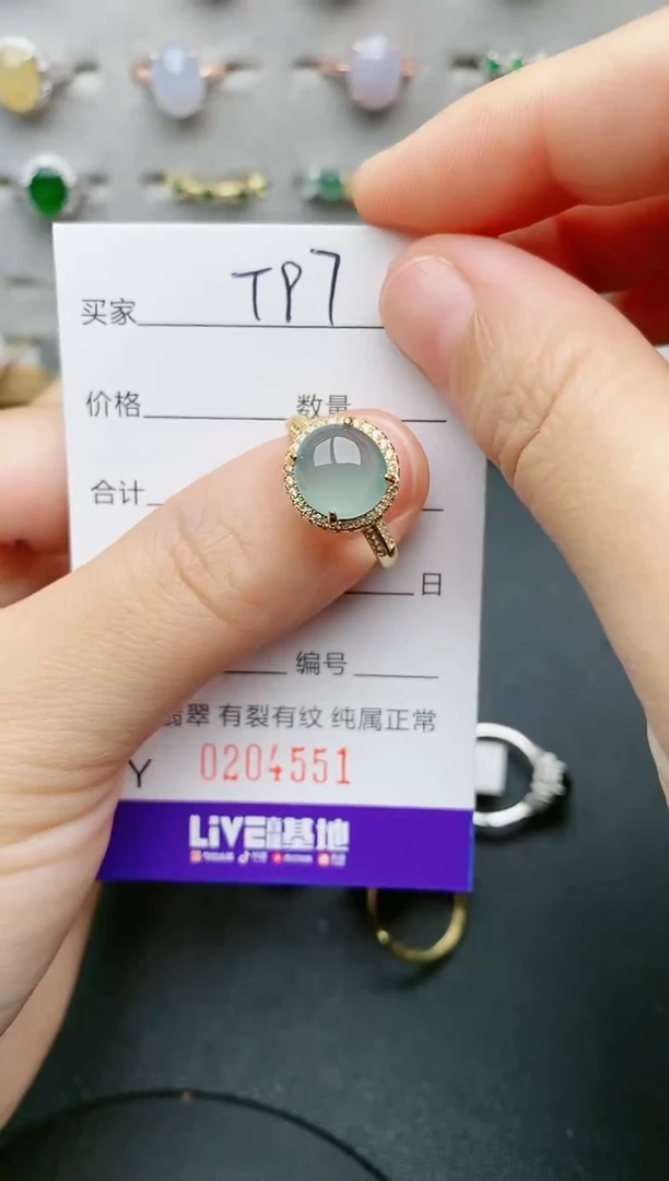 翡翠戒指银S925镶嵌.....