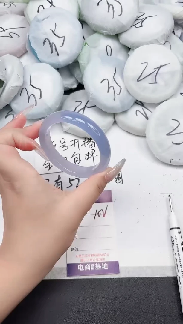 非金属无102---59.1