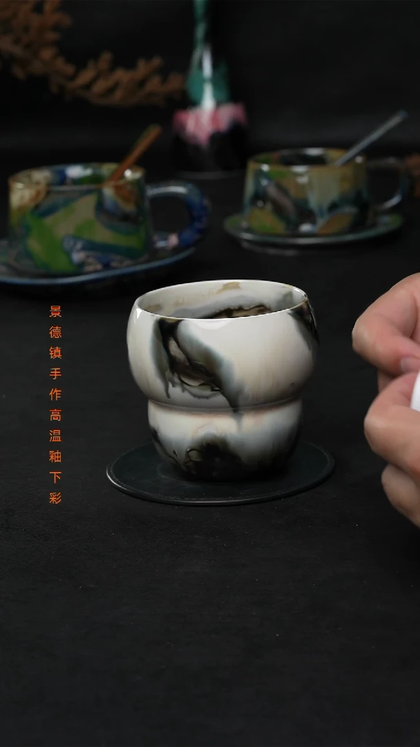 景德镇森涩手创同色花纹随机一个425