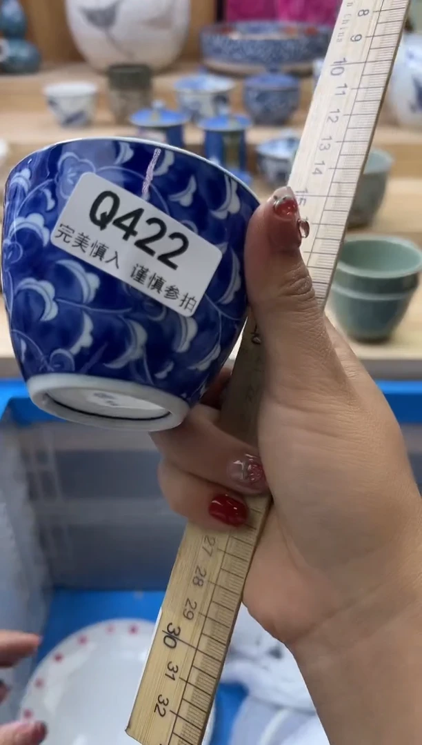 【闪购商品】瓷片422qqqqqqqqqqqq
