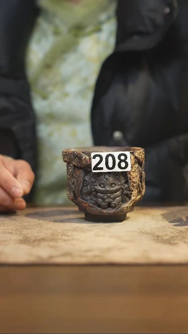 陶瓷茶器茶具208