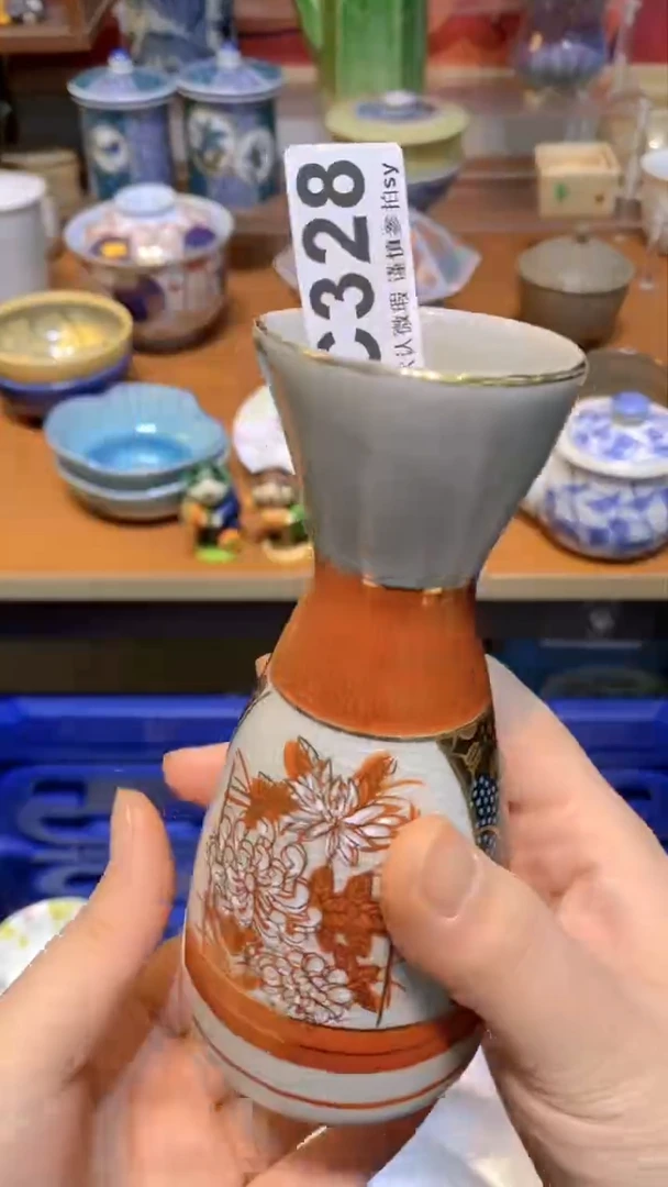 【闪购商品】思羽甄选壹号商品CC328