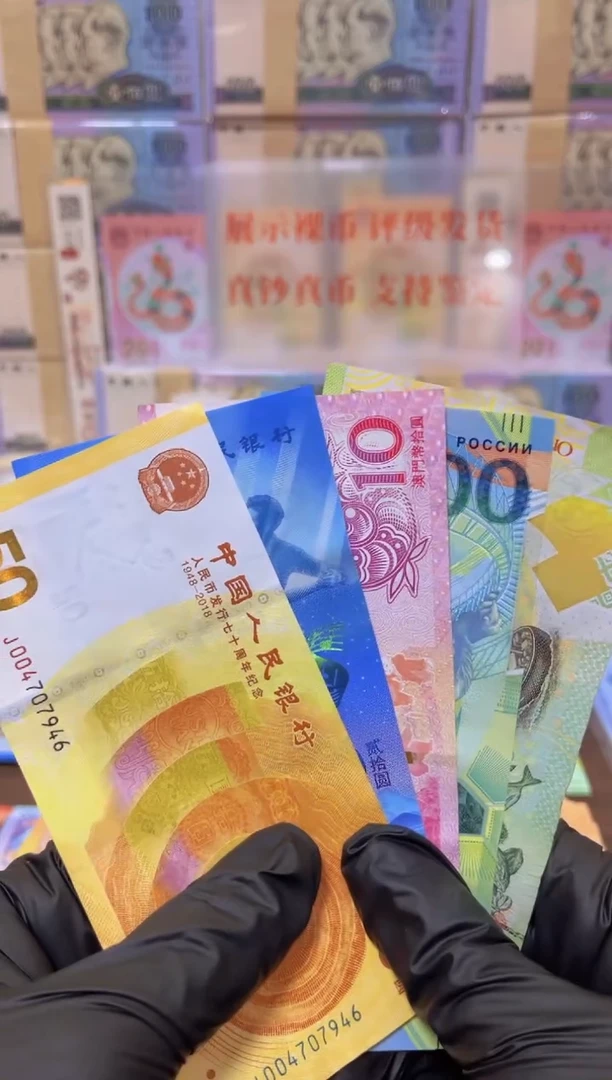 【闪购商品】塑料闪购商品组合套装