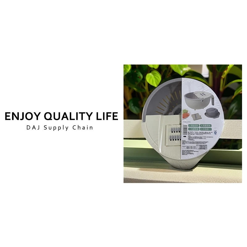 家用厨房多功能刨切器 清洗切丁易清洗