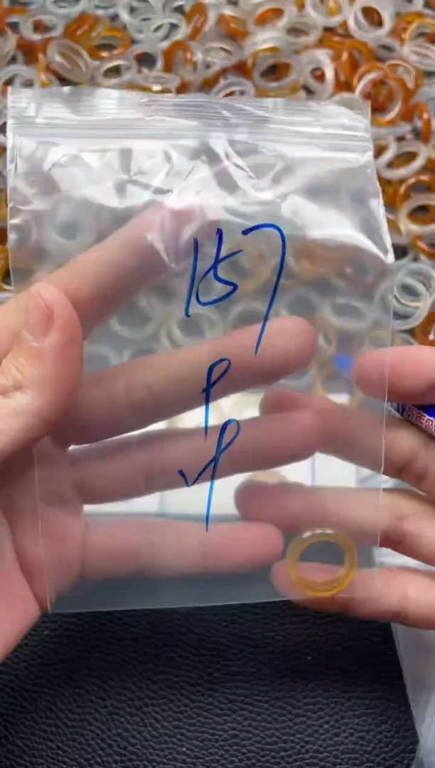 【闪购商品】玛瑙/玉髓戒指未镶嵌157