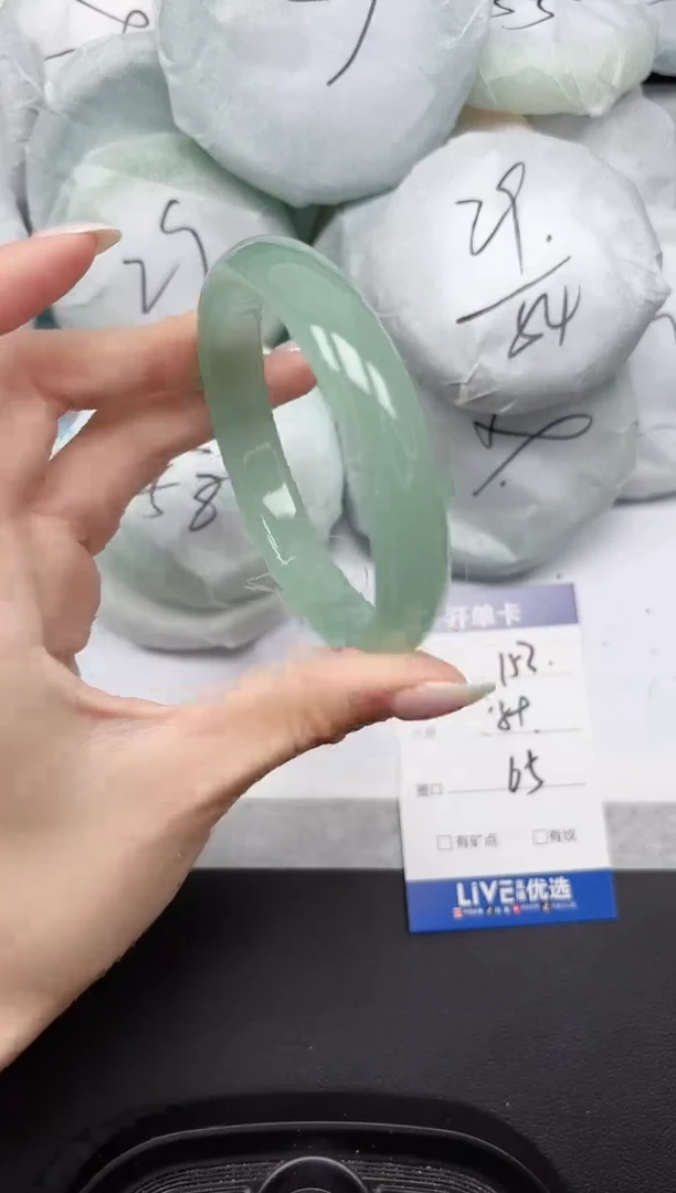 未镶嵌手镯石英质玉153/65