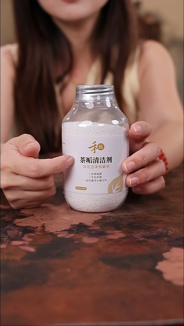 陶瓷茶具（无礼盒）@@A13389
