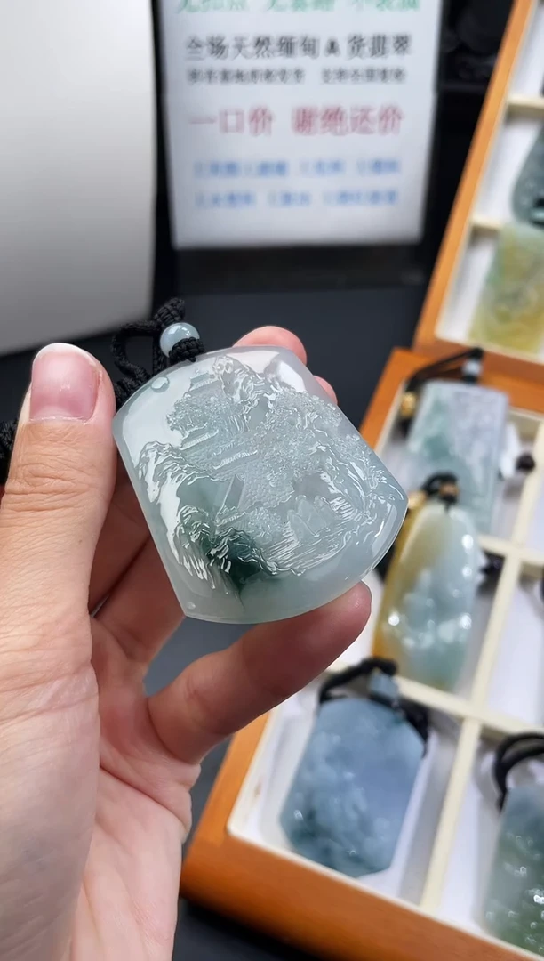 颈饰未镶嵌翡翠山水