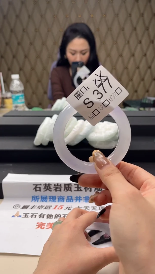 花*笑闪购链接一物一拍以截图为准S377