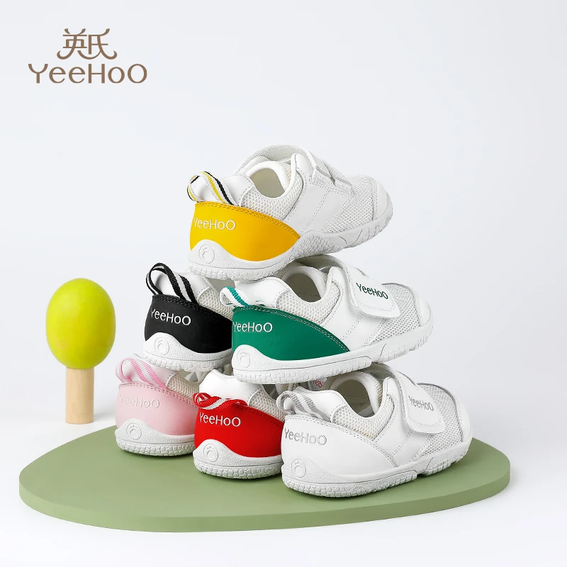 英氏童鞋儿童室内鞋春季新款透气宝宝小白鞋防滑男女童板鞋单网鞋