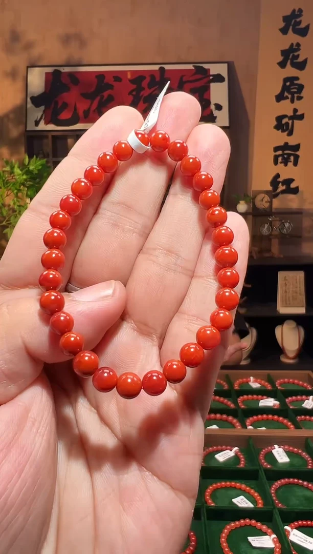 手链未镶嵌南红玛瑙原矿瓦西6m/lca88005一物一拍