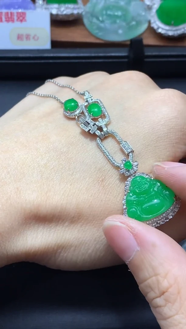 颈饰18K金镶嵌翡翠654-中国好珍宝