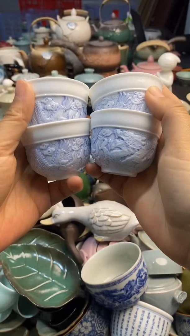 高端 茶壶 茶杯 茶具 轻轻微瑕