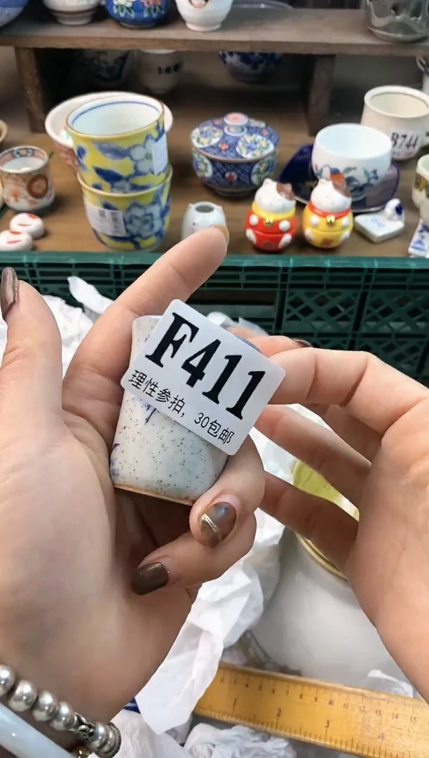 【闪购商品】瓷片ε＝ε＝ε＝(#>д<)ﾉ358